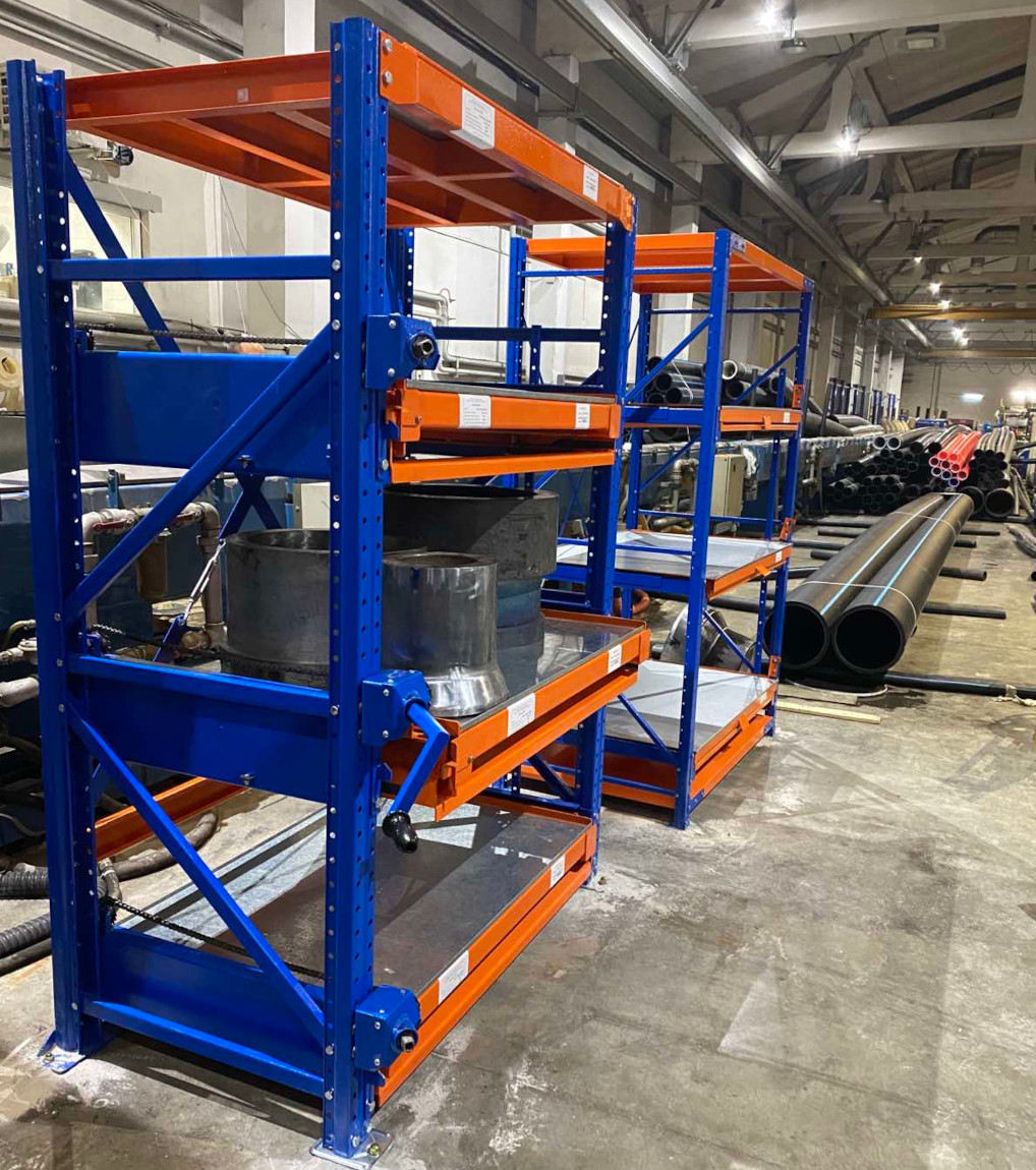 стеллажи с выдвижными полками